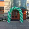 Medium Classic Ballonnenboog Green-White